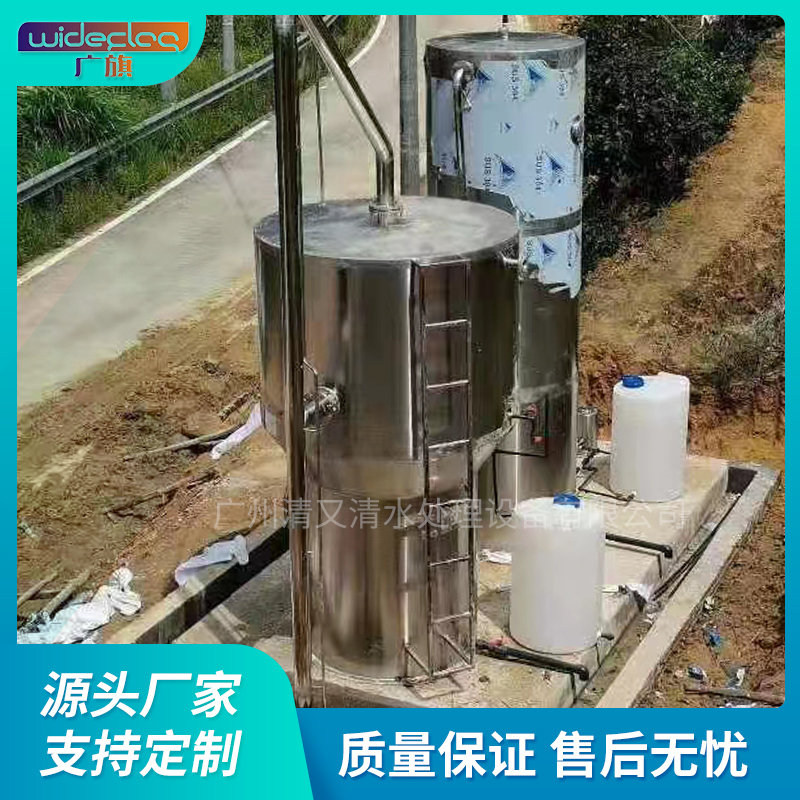 全自動一體化凈水器 新農(nóng)村飲用水凈化裝置 重力式無閥濾池