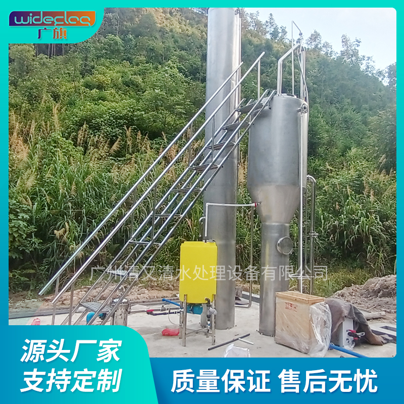 重力式一體化凈水器 適用于城鎮(zhèn)鄉(xiāng)村自來水廠水處理系統(tǒng)