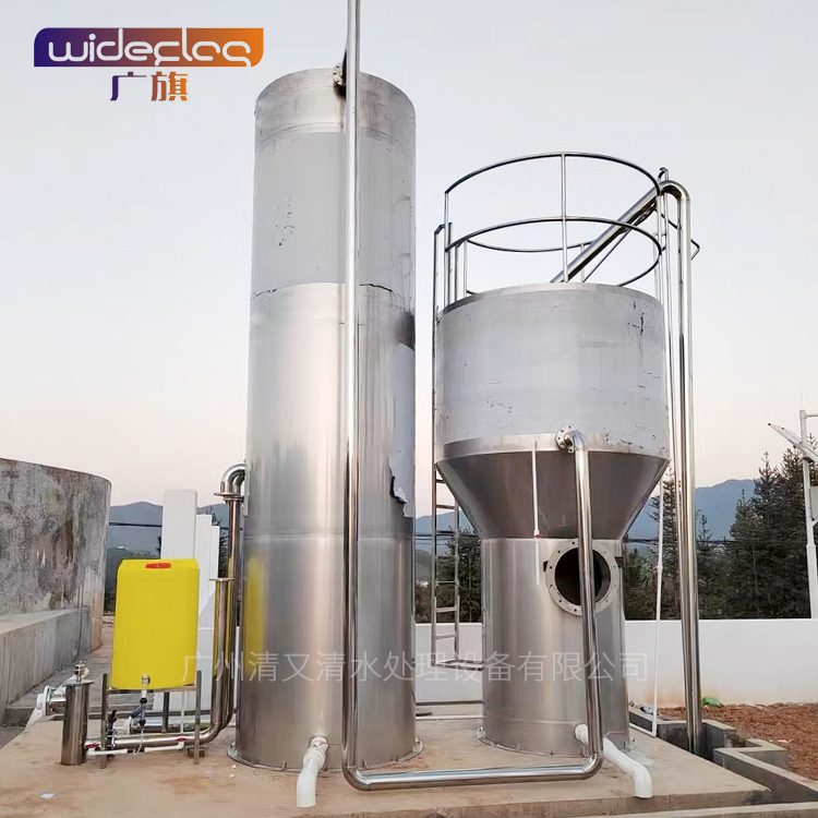 重力式一體化凈水設(shè)備 山區(qū)供水設(shè)備 地表水去除泥沙 降低濁度