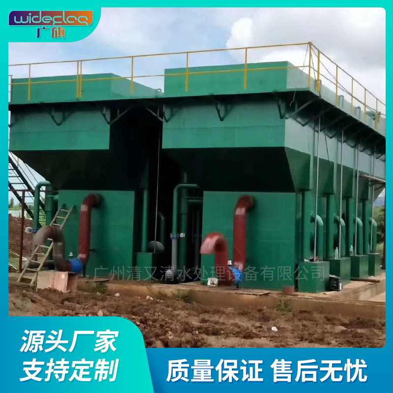 碳鋼材質(zhì)30噸每小時建筑工地生活用水過濾器 廣旗專業(yè)制造廠家