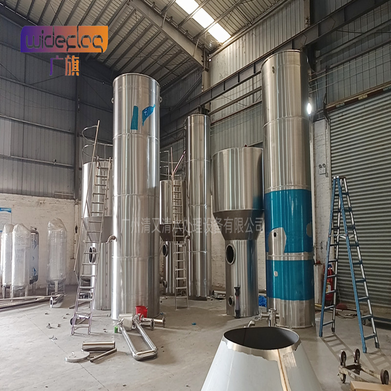 全自動一體化凈水器，高效過濾、智能運行，讓千家萬戶喝上安心好水