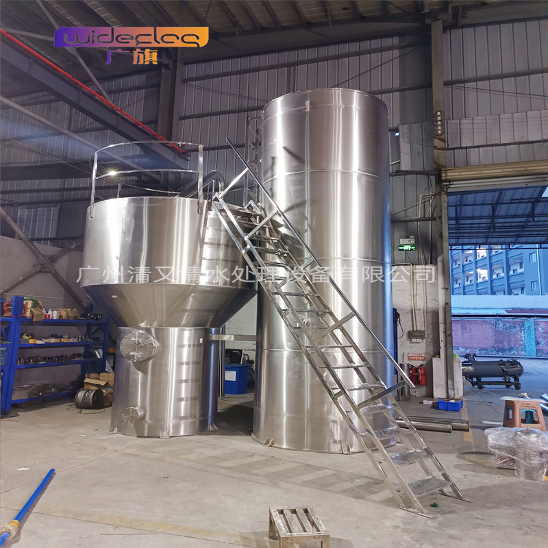 一體化凈水器，集混凝、沉淀、過濾于一體，安裝快、運行穩(wěn)、水質(zhì)優(yōu)