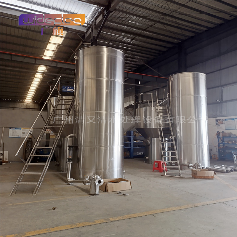 新一代一體化凈水設(shè)備，占地小、能耗低，一鍵啟動即可穩(wěn)定產(chǎn)出達標(biāo)水