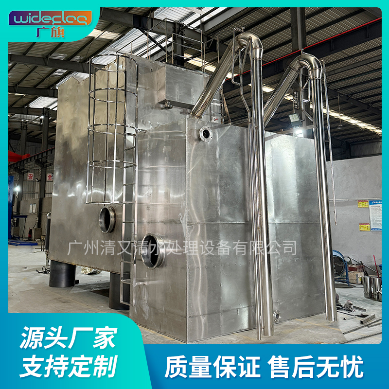 村鎮(zhèn)安全飲水一體化凈水器 農村集中供水設備 源頭工廠定制