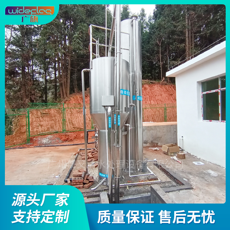 農(nóng)村飲水安全工程讓群眾喝上放心水 用一體化凈水設(shè)備