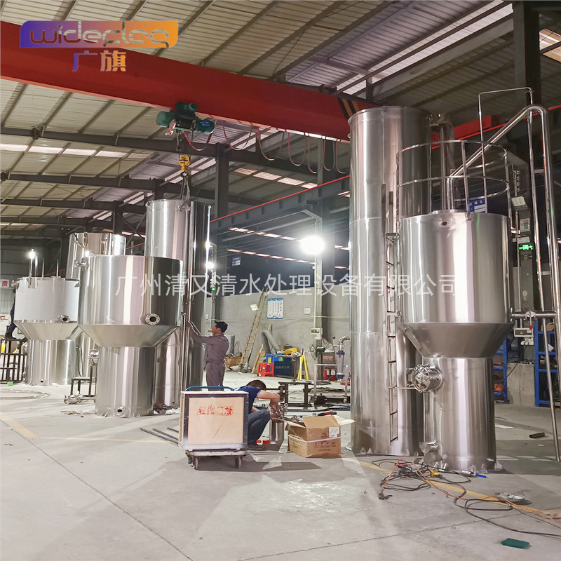 農(nóng)村供水系統(tǒng)一體化凈水設(shè)備 全自動反沖洗過濾器