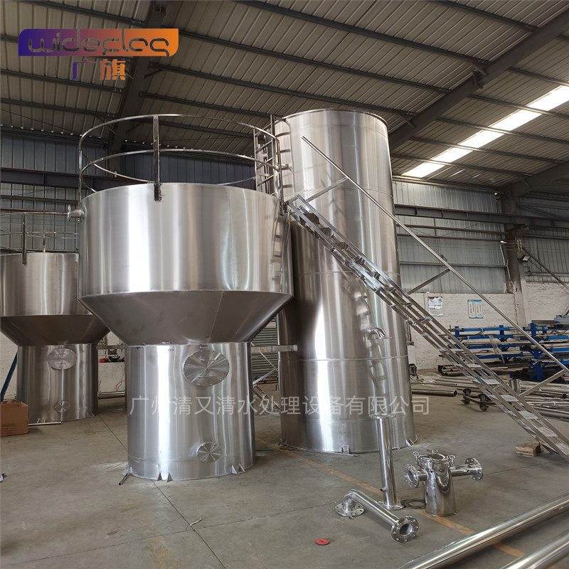 村鎮(zhèn)供水水廠一體化凈水設(shè)備 適用于中小型水廠新建 老舊水廠改造