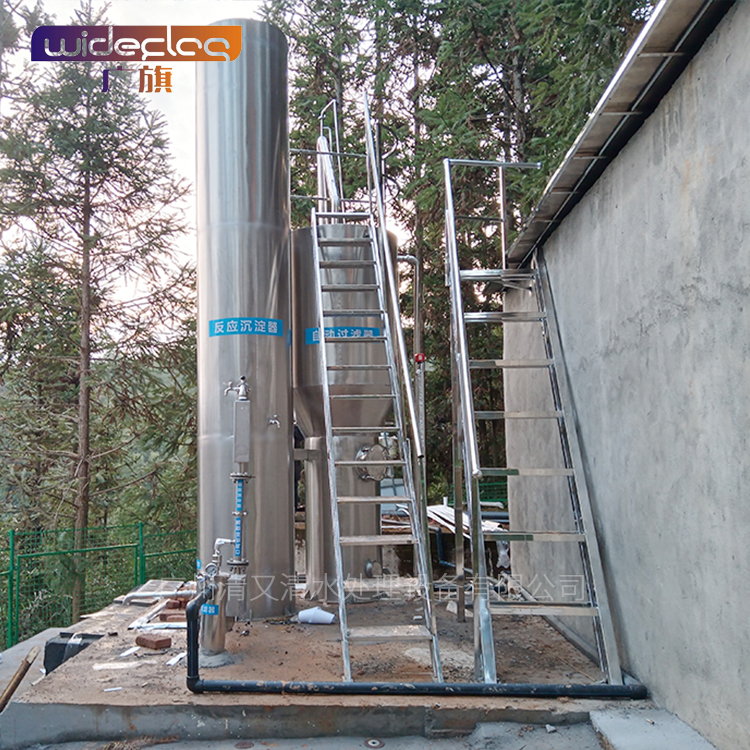 廣旗生活飲用水河水全自動一體化凈水裝置 小區(qū)一體化凈水設(shè)備